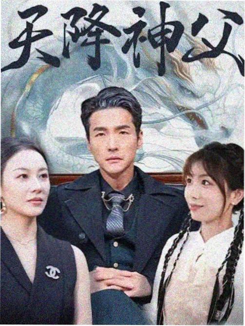 剧集更新节奏分析配图