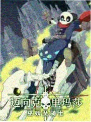 综艺内容趋势分析配图